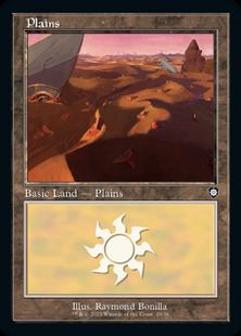 (029)■旧枠■《平地/Plains》[BRC-BF] 土地