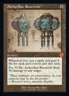 【Foil】(065)■設計図■《霊気貯蔵器/Aetherflux Reservoir》[BRR] 茶R