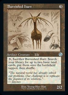 【ダブルレインボウ・Foil】(071)■設計図■《つややかな雄鹿/Burnished Hart》(シリアル入り)[BRR] 茶U