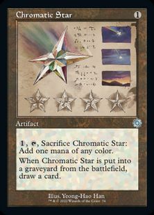 【ダブルレインボウ・Foil】(074)■設計図■《彩色の星/Chromatic Star》(シリアル入り)[BRR] 茶U