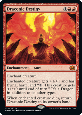 (130)《ドラゴンの運命/Draconic Destiny》[BRO] 赤R