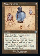 【ダブルレインボウ・Foil】(078)■設計図■《他所のフラスコ/Elsewhere Flask》(シリアル入り)[BRR] 茶U