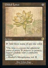 【ダブルレインボウ・Foil】(080)■設計図■《金粉の水蓮/Gilded Lotus》(シリアル入り)[BRR] 茶R