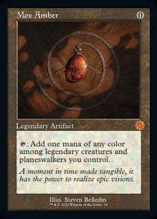 【Foil】(035)■旧枠■《モックス・アンバー/Mox Amber》[BRR] 茶R