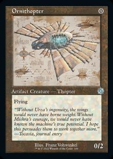 【ダブルレインボウ・Foil】(100)■設計図■《羽ばたき飛行機械/Ornithopter》(シリアル入り)[BRR] 茶U