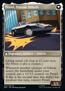 追跡車、プロール