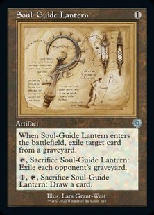 ダブルレインボウ・Foil】(117)□設計図□《魂標ランタン/Soul-Guide 
