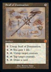 (119)■設計図■《威圧の杖/Staff of Domination》[BRR] 茶R