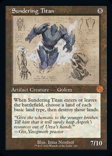 (120)■設計図■《隔離するタイタン/Sundering Titan》[BRR] 茶R