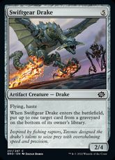 【Foil】(251)《速歯車のドレイク/Swiftgear Drake》[BRO] 茶C