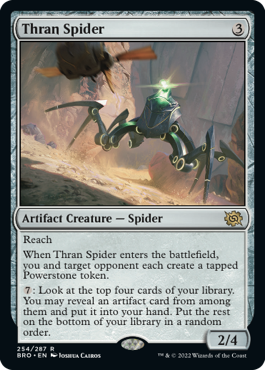 (254)《スランの蜘蛛/Thran Spider》[BRO] 茶R