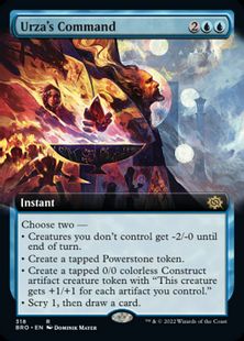 (318)■拡張アート■《ウルザの命令/Urza's Command》[BRO-BF] 青R