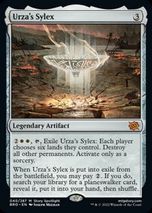 (040)《ウルザの酒杯/Urza's Sylex》[BRO] 茶R