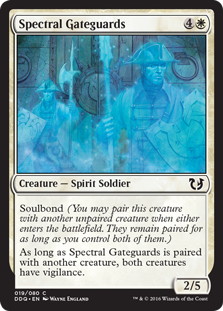 《幽体の門護衛/Spectral Gateguards》[BvC/DDQ] 白C