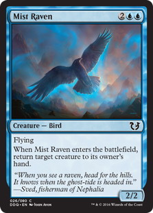 《霧鴉/Mist Raven》[BvC/DDQ] 青C
