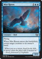 《霧鴉/Mist Raven》[BvC/DDQ] 青C