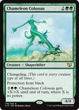 《カメレオンの巨像/Chameleon Colossus》[C15] 緑R