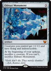 《エルドラージの碑/Eldrazi Monument》[C15] 茶R