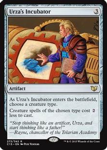 《ウルザの保育器/Urza's Incubator》[C15] 茶R