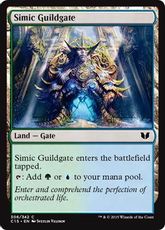 《シミックのギルド門/Simic Guildgate》[C15] 土地C