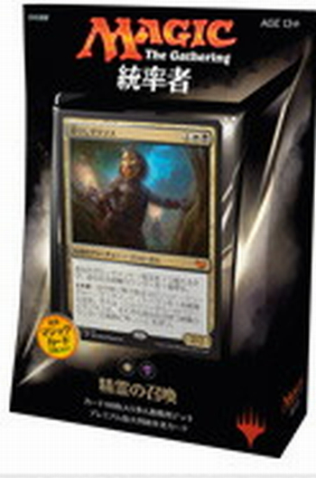 統率者2015 精霊の召喚》《○日本語版》[C15] | 日本最大級 MTG通販