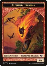 (004/010)《騎士+エレメンタル・シャーマントークン/Knight+Elemental Shaman Token》[C15] 白/赤