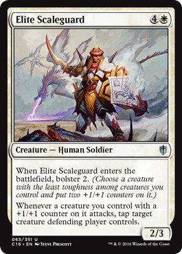 《鱗衛兵の精鋭/Elite Scaleguard》[C16] 白U