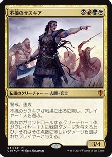 do mtg cards increase in value Can terrible centering increase the value of some cards? : r/mtgfinance