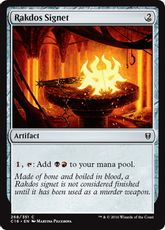 《ラクドスの印鑑/Rakdos Signet》[C16] 茶C