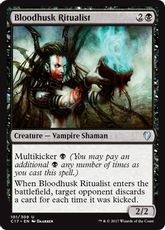 《血鞘の儀式者/Bloodhusk Ritualist》[C17] 黒U