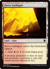 《ボロスのギルド門/Boros Guildgate》[C17] 土地C