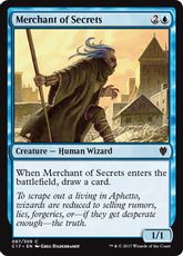 《秘密の商人/Merchant of Secrets》[C17] 青C