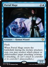 《門の魔道士/Portal Mage》[C17] 青R