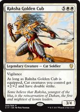 《黄金の若人ラクシャ/Raksha Golden Cub》[C17] 白R