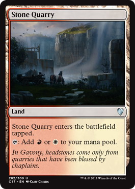 《採石場/Stone Quarry》[C17] 土地U