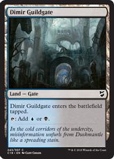 《ディミーアのギルド門/Dimir Guildgate》[C18] 土地C