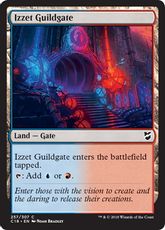 《イゼットのギルド門/Izzet Guildgate》[C18] 土地C