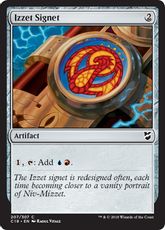 《イゼットの印鑑/Izzet Signet》[C18] 茶C