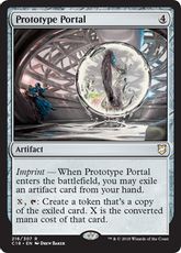 《試作品の扉/Prototype Portal》[C18] 茶R