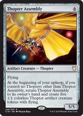 《飛行機械の組立工/Thopter Assembly》[C18] 茶R