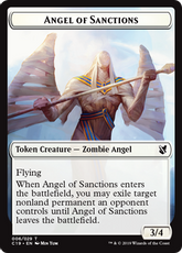 (006/023)《賞罰の天使+ホラートークン/Angel of Sanctions+Horror Token》[C19] 白/茶