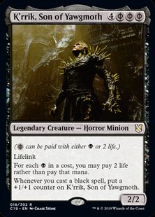 《ヨーグモスの息子、ケリク/K'rrik, Son of Yawgmoth》[C19] 黒R