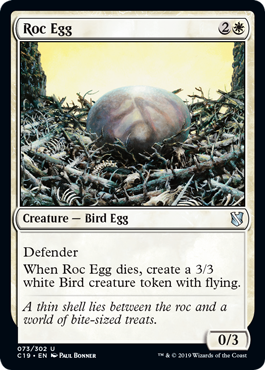 《ロック鳥の卵/Roc Egg》[C19] 白U