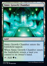 《シミックの成長室/Simic Growth Chamber》[C19] 土地U