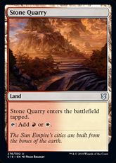 《採石場/Stone Quarry》[C19] 土地U