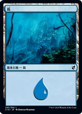 (293)《島/Island》[C19] 土地