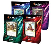 JP】《統率者2019 4種類セット》[C19] | 日本最大級 MTG通販サイト 