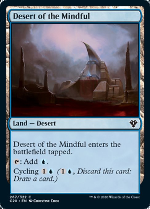 《周到の砂漠/Desert of the Mindful》[C20] 土地C