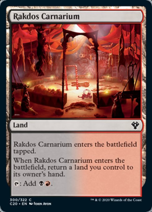 《ラクドスの肉儀場/Rakdos Carnarium》[C20] 土地C