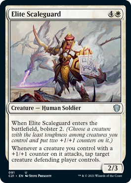 (091)《鱗衛兵の精鋭/Elite Scaleguard》[C21] 白U
